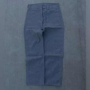 Grey Levi’s 501